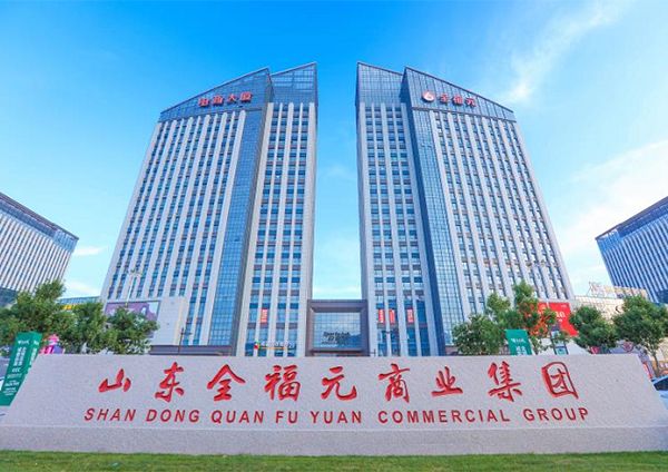 W020201126646888597233 副本.png