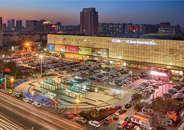 W020201126627487262058 副本.png