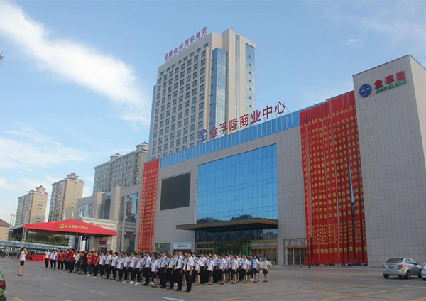 W020201126660053874907 副本.png