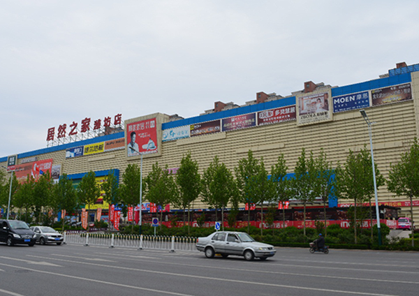 W020201126680704202270 副本.png