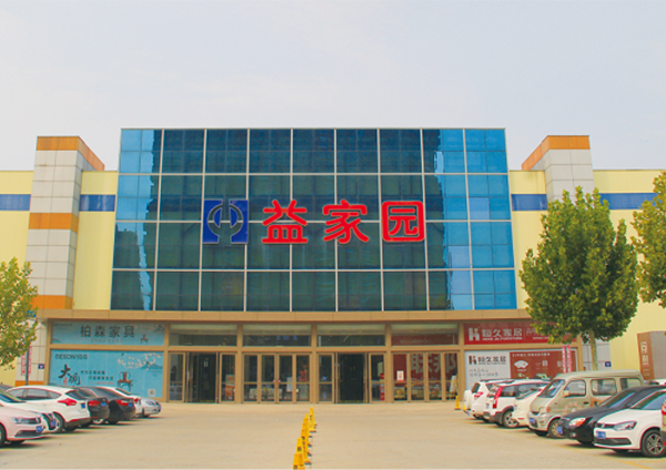 W020201126629750502164 副本.png