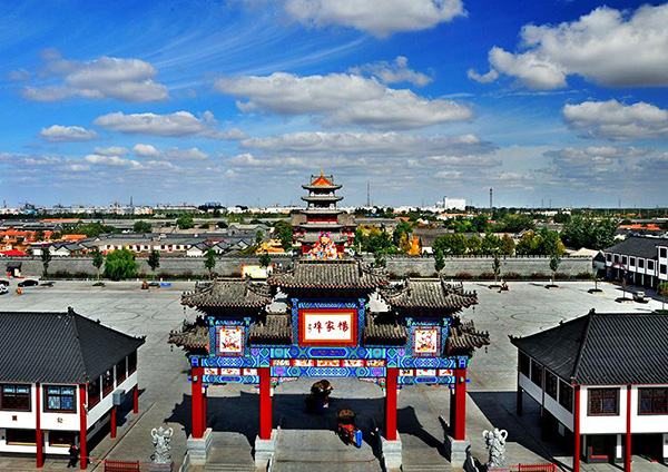 W020231019345910640780 副本.jpg