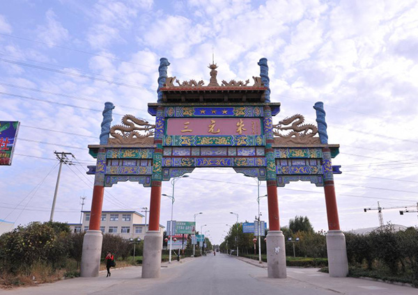 W020231019344118946244 副本.jpg