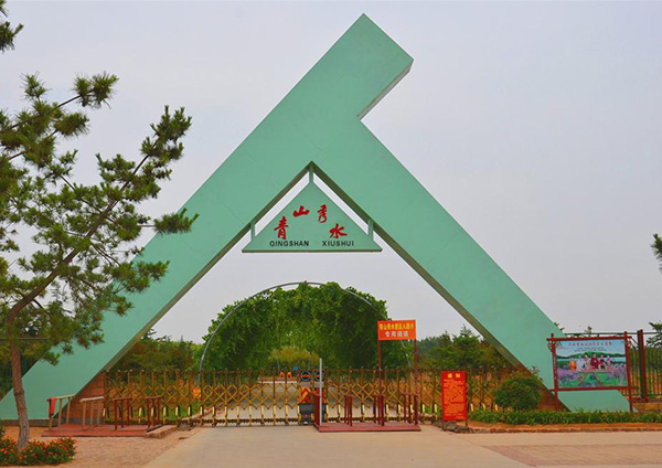 W020231019342382044944 副本.jpg