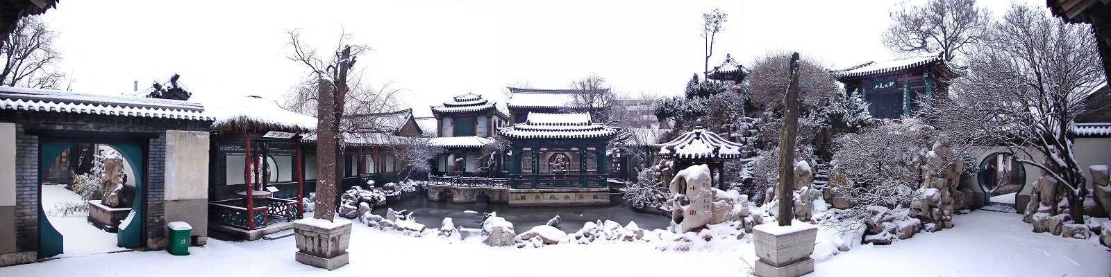 微信图片_20240411094311