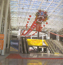 C:\Documents and Settings\Administrator\桌面\fengzheng4.jpg